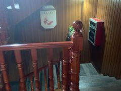-御康养生连锁(星御名都店)