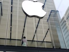 -Apple 零售店(Canton Road)