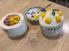-广德记·椰子冻手制甜品(福田总店)