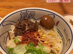-陇上秦轩西安biangbiang面(EFC欧美金融商业城店)