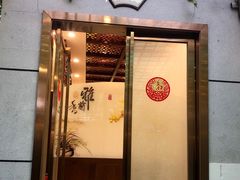 -御唐府海珊瑚主题餐厅