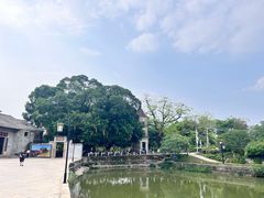 -大旗头古村