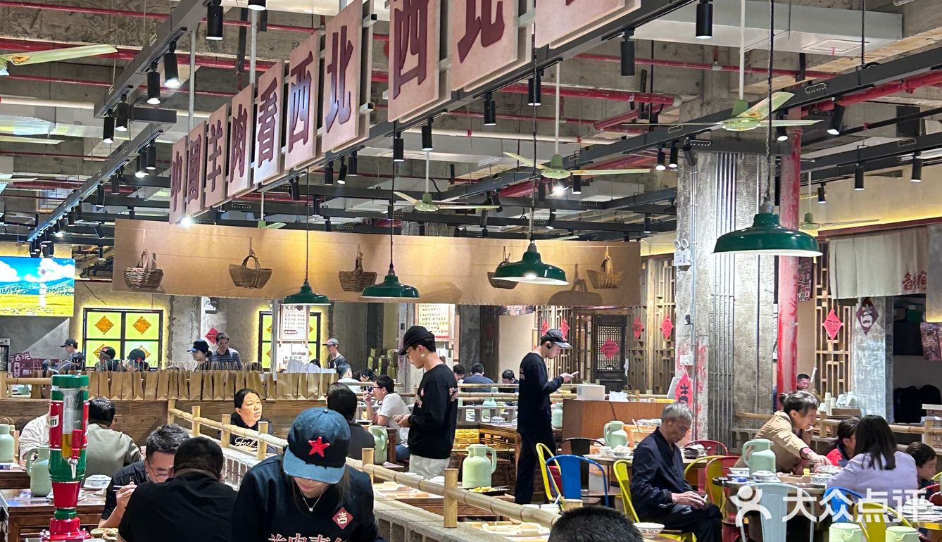 谁说非要去西北才有好吃的🐑羊肉火锅！