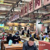 谁说非要去西北才有好吃的🐑羊肉火锅！