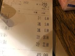-卤儿道道(龙游路店)