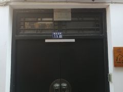 -张家港凤凰山景区恬庄古街