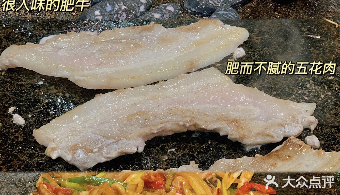 东莞探店|168💰能吃到扶墙出的🥩玖玖原石烤肉