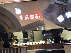 -食悦天美食广场(武汉壹方购物中心店)