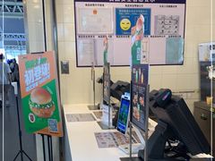 -德克士(广州南站店)