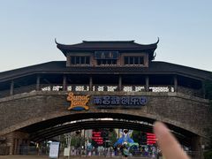 -南昌融创乐园