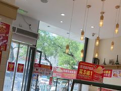 -味多美蛋糕(灯市口店)