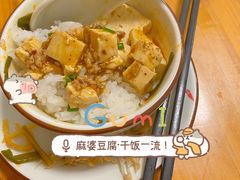-仁和人家