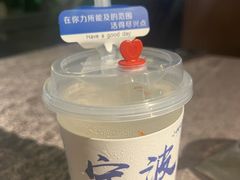 木莲冻-小城故事·地道宁波味(月湖盛园店)