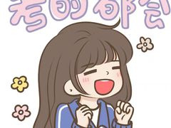 -华莱士·全鸡汉堡(海口政法学院店)