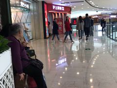 -万达广场(济南魏家庄店)