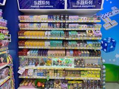 -TOYSRUS玩具反斗城(广州IGC天汇广场店)