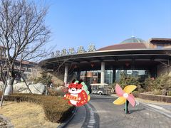 门面-大连金石滩绿发温泉假日酒店