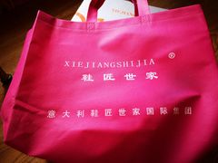 -开元商城(西旺店)