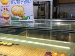 -芳叔(江南新地店)