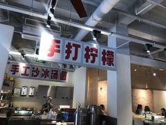 -五里关火锅(牛市口店)