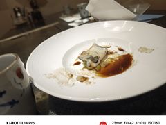 -御泉七味铁板烧(高区店)