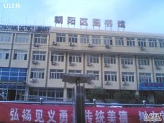 -朝阳区图书馆(小庄店)