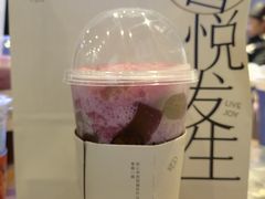 -喜茶(无锡荟聚中心店)