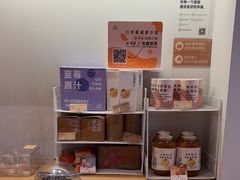 -去茶山(重庆万象城店)