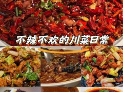 -悦融琥珀·京鲁菜·海味珍品(西单店)