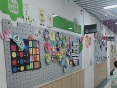 -励步成长中心(老福山校区)