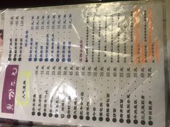 -胜代日本料理(云程巷小区店)