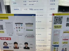 -方快-照相馆(华漕大润发店)