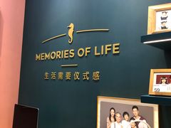 -海马体照相馆(无锡清扬茂业天地店)