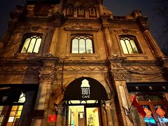 -1901 Cafe(西四店)