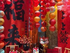 -汉水谣·江景餐厅(江滩店)