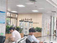 -合肥市图书馆