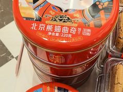 -味多美蛋糕(大兴店)