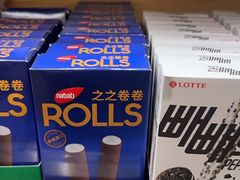-杭州大厦LSE城市生活超市(杭州大厦店)