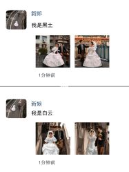 点击看大图 -重庆三毛摄影