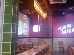 -胡仕光陵水酸粉