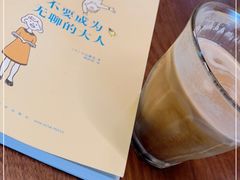 -VESH COFFEE(定西路店)