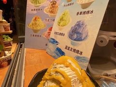 -沙州食驿·非遗小吃夜市