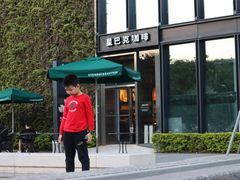 -星巴克(深圳前海企业公馆店)