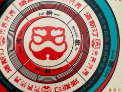 -塔斯汀·中国汉堡(蓝润置地广场店)