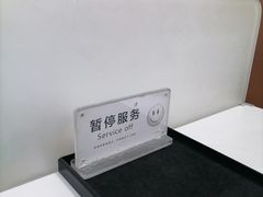 -华为授权服务中心(徐汇漕溪北路)