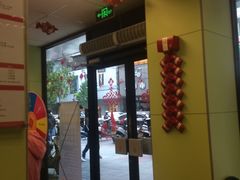 -麦当劳(开平潭江店)