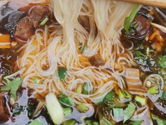 -正宗花园涂米粉(永兴店)
