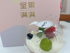 红丝绒芒果杯-可莎蜜兒(衢州街店)