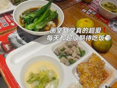 -天籁艺术高考培训学校·重庆艺考集训