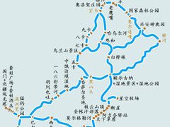 -呼伦贝尔大草原